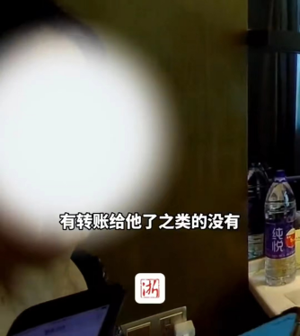 圖片